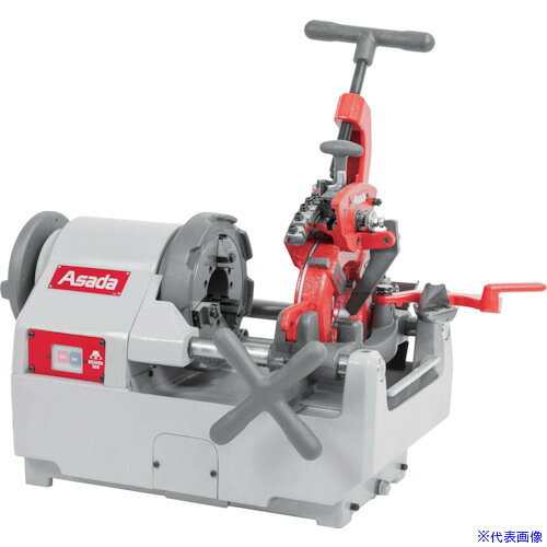 オレンジブック トラスコ中山　TRUSCOAsada ビーバー50G手動(ダイヘッド1個付) 〔品番:BG50PT〕[ 注番:5587449]特長●高出力モーターを搭載し、電源事情が悪い現場(低電圧)でもパワフルな切削が可能です。●高精度グリス封入型ボールベアリング採用で主軸のガタつきがなく、精密なねじの切削が可能です。●2インチ(50A)までのガス・水道管の規格ねじの切削に適しています。用途●2インチ(50A)までのガス・水道管の規格ねじの切削に。仕様●ねじ切能力：15A〜50A(1/2B〜2B)●電源(V)：100●消費電力(W)：1150●無負荷回転数(min［［の−1乗］］)：38●電源コード長さ(m)：2.7●標準付属ダイヘッド：手動PT1/2〜2●標準付属チェーザ：AT1/2〜3/4・AT1〜2●適合ダイヘッド：20114●適合チェーザ：89046●幅(mm)：570●奥行(mm)：435●高さ(mm)：360●手動/電動：電動●回転速度(回転/分)：38仕様2材質/仕上●アルミ●鋼材セット内容/付属品●自動ダイヘッドPT1インチ〜2インチ●チェーザ●ねじ切りオイル白4L×1缶注意●標準付属のチェーザは鋼管用です。●ステンレス管のねじ切りには、別販売品のハイスチェーザをご使用ください。原産国（名称）タイJANコード4991756381450本体質量46kgオレンジブック トラスコ中山　TRUSCOAsada ビーバー50G手動(ダイヘッド1個付) 〔品番:BG50PT〕[注番:5587449][本体質量：46kg]《包装時基本サイズ：530×650×515》〔包装時質量：73kg〕分類》手作業工具》水道・空調配管用工具》ねじ切り機☆納期情報：メーカー直送品（送料元払い）【法人限定＝会社名ご記入お願い致します。】 ※北海道・沖縄・離島は運賃別途商品も含む