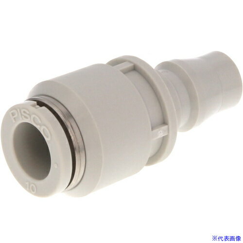 ■PISCO ライトカップリング CPP2010SW(5603144)[送料別途お見積り][法人限定][掲外取寄]