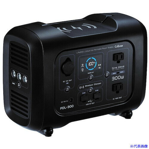 ■CELLSTAR ポータブル電源 PDL300(5609799)[法人限定][直送元]