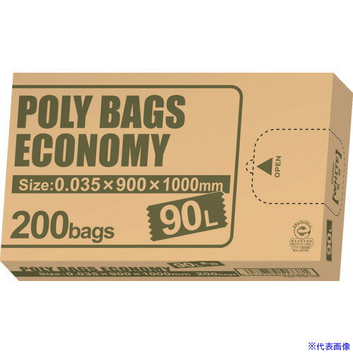■オルディ ポリバッグエコノミーBOXゴミ袋 90L 0.035mm 乳白 PBEW90200(5609914)