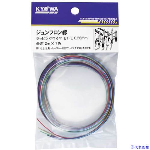 オレンジブック トラスコ中山　TRUSCOKYОWA ラッピングワイヤ(BE 03A 020) ETFE 0.26mm 2M X 7色 〔品番:ETFE0.26MM2MX7〕[ 注番:5621018]特長●機器の高密度化に適しています。●電気特性とカットスルー抵抗等の機械特性とのバランスが良く、実装作業が容易です。用途●伝送制御機器、 数値制御機器の配線●コンピューター周辺装置、 電子交換機等の配線●ラッピング配線以外の機器内配線仕様●芯数：1●サイズ(AWG)：30●仕上がり外径(mm)：約0.56●色：黒白赤青黄緑紫●長さ(m)：2●定格電圧(V)：250●電線サイズ(mm)：0.26●電線サイズ(［［MM2］］)：0.053●連続使用温度(℃)：150仕様2材質/仕上セット内容/付属品注意原産国（名称）日本JANコード4930393112997本体質量5.4gオレンジブック トラスコ中山　TRUSCOKYОWA ラッピングワイヤ(BE 03A 020) ETFE 0.26mm 2M X 7色 〔品番:ETFE0.26MM2MX7〕[注番:5621018][本体質量：5.4g]《包装時基本サイズ：140×85×10》〔包装時質量：15g〕分類》電子機器》電気・電子部品》ケーブル☆納期情報：メーカー取り寄品（弊社より発送）