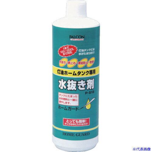 ��FALCON �ۡ��६���� 500ML P518(5626164)