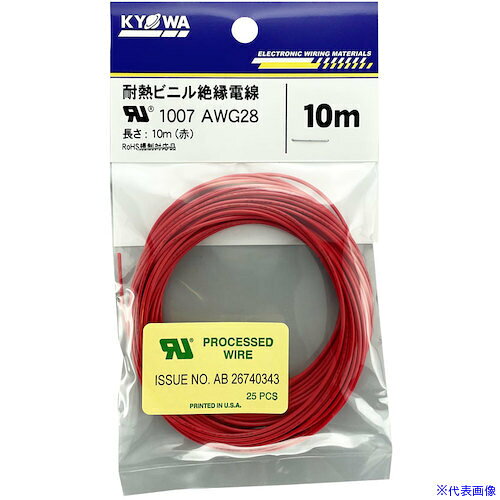 オレンジブック トラスコ中山　TRUSCOKYОWA UL耐熱ビニル絶縁電線 UL1007 AWG28 10M 赤 〔品番:UL1007AWG2810MRD〕[ 注番:5627050]特長●UL WL-1及び電気用品安全法-F-の難燃試験に合格します。●UL・CSA共用です。仕様●色：レッド●芯数：1●全長(m)：10●定格：300V●外径寸法(mm)：約1.2●導体(より線)断面積：AWG28●定格温度(℃)：80●許容電流(A)：3仕様2●定格温度80℃ ●定格300V材質/仕上セット内容/付属品注意原産国（名称）日本JANコード4930393109812本体質量27gオレンジブック トラスコ中山　TRUSCOKYОWA UL耐熱ビニル絶縁電線 UL1007 AWG28 10M 赤 〔品番:UL1007AWG2810MRD〕[注番:5627050][本体質量：27g]《包装時基本サイズ：150×85×10》〔包装時質量：27g〕分類》電子機器》電設配線部品》電線☆納期情報：メーカー取り寄品（弊社より発送）