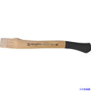 ■WAGNUM スペアハンドル420H 360mm 440.4H036W001(5627252)