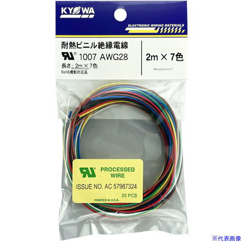 ��KY��WA UL��Ǯ�ӥ˥�������� UL1007 AWG28 2MX7�� UL1007AWG282MX7(5628616)[�������Ӥ����Ѥ�][ˡ�͸���][ľ...