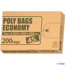 ■オルディ ポリバッグエコノミーBOXゴミ袋 45L 0.025mm 乳白 PBEW45200(5628832)(3)