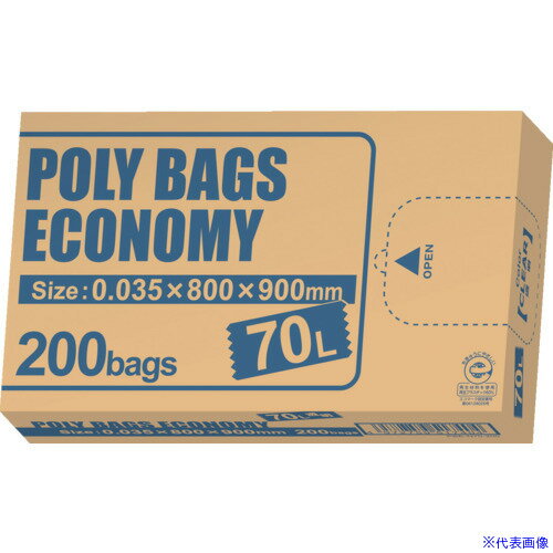 ■オルディ ポリバッグエコノミーBOXゴミ袋 70L 0.035mm 透明 PBEN70200(5628837)