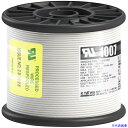 ■KYОWA UL耐熱ビニル絶縁電線 UL1007 AWG20 100M 白 UL1007AWG20100MWH(5630121)