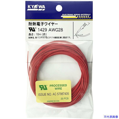 KYWA ULǮͶӥ˥ UL1429 AWG28 10M  UL1429AWG2810MRD(5630125)[ӸѤ][ˡ͡Ƚ][ľ]