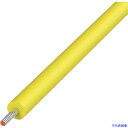 ■KYОWA UL耐熱ビニル絶縁電線 UL1015 AWG14 10M 黄 UL1015AWG1410MYL(5630129)(4)