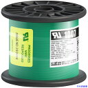 ■KYОWA UL耐熱ビニル絶縁電線 UL1007 AWG24 100M 緑 UL1007AWG24100MGR(5630136)