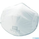 ■TRUSCO まとめ買い 使い捨て防じんマスク DS2 (大箱220枚入) T35ADS2A220(5630176)