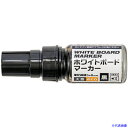 ■ナカバヤシ ホワイトボードマーカー大型eco/黒 WMKT101D(5637670)