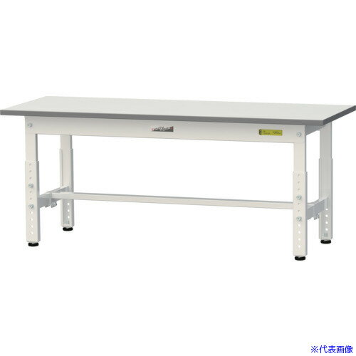 ■ヤマテック ワークテーブル150シリーズ 高さ調整タイプ低床用 W1200×D450×H400〜H575mm SUPAL1245WW(5639489)[法人限定][直送元]