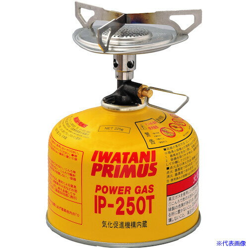 ■PRIMUS 屋外専用バーナー エッセンシャル・トレイルストーブ PTRS(5639860)