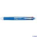 ■PILOT まとめ買い 消せるボールペン フリクションボール4 0.5 黒・赤・青・緑4色ボールペン ライトブルー 10本セット LKFB80EFLB10P(...