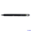 ■PILOT まとめ買い 消せるボールペン フリクションボールノック 0.5 ブラック 10本セット LFBK23EFB10P(5642976)