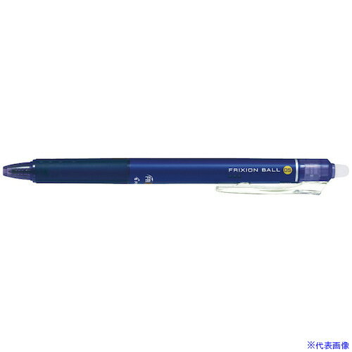 ■PILOT まとめ買い 消せるボールペン フリクションボールノック 0.5 ブルーブラック 10本セット LFBK23..
