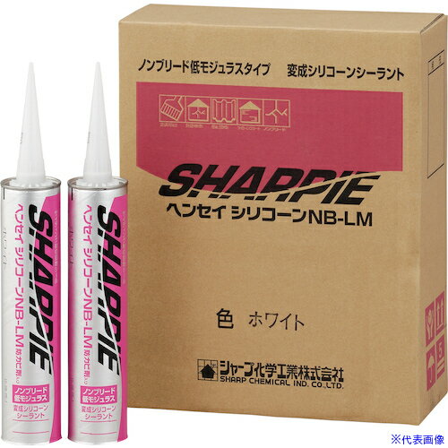 ■シャープ ヘンセイシリコーンNB-LM SK416(PT-13) MSC103PT13(5644245)×10[送料別途見積り][法人・事業..