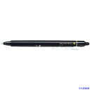 ■PILOT まとめ買い 消せるボールペン フリクションボールノック 0.7 ブラック 10本セット LFBK23FB10P(5644466)