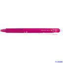 ■PILOT まとめ買い 消せるボールペン フリクションボールノック 0.5 ピンク 10本セット LFBK23EFP10P(5644468)