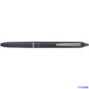 ■PILOT まとめ買い 消せるボールペン フリクションボールノックゾーン ミッドナイトネイビー 0.5mm 10本セット LFBKZ50EFMNV10P(56...