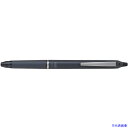 ■PILOT まとめ買い 消せるボールペン フリクションボールノックゾーン ミッドナイトネイビー 0.7mm 10本セット LFBKZ50FMNV10P(564...