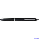 ■PILOT まとめ買い 消せるボールペン フリクションボールノックゾーン オールタイムブラック 0.5mm 10本セット LFBKZ50EFAB10P(564...