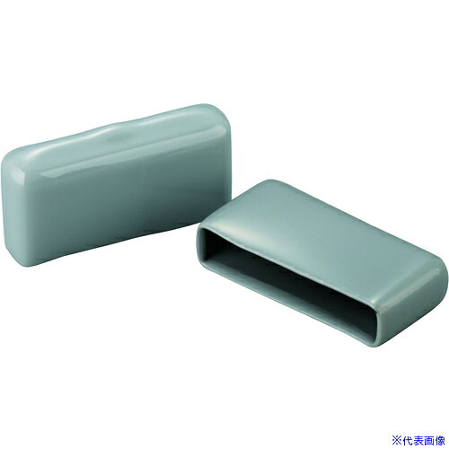 ■IWATA 保護キャップ フラットバー用 (10個入) 灰 HLGYF16X32-P(5654268)[送料別途見積り][法人・事業所限定][掲外取寄]