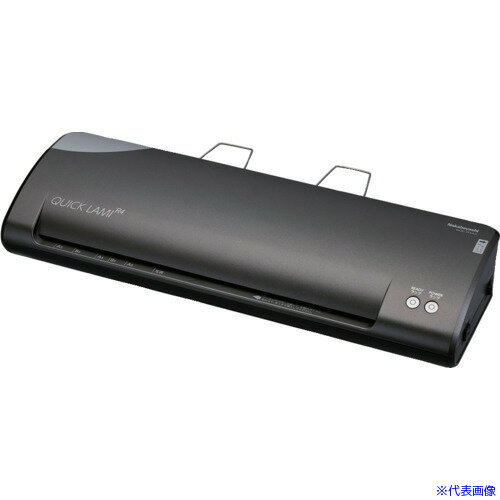 ■ナカバヤシ パーソナルラミネータ クイックラミR4 A3/ダークシルバー NQLR4A3DS(5655240) ■ナカバヤシ パーソナルラミネータ クイックラミR4 A3/ダークシルバー NQLR4A3DS(5655240)