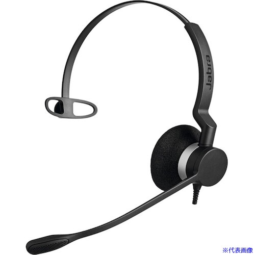 ■Jabra Jabra BIZ 2300 Mono 2303820105(5655896)