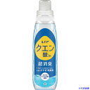 ■P&G レノア クエン酸in 超消臭 すすぎ消臭剤 さわやかシトラス 微香 本体 430mL 411599(5658054)