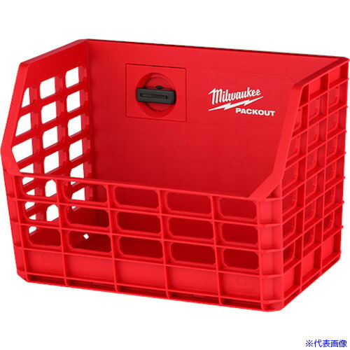 ■milwaukee PACKOUT コンパクトウォールバスケット 48228342(5658075)