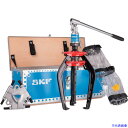 ■SKF ベアリングプーラー EasyPull ばね式開放機構付き油圧プーラーセット TMMA75H/SET TMMA75HSET(5659445)[送料別途お...