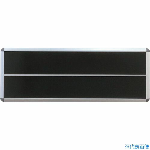 ■日本統計機 社員配置表S50B S50B(5670917)