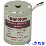 ■テクノプラン CEH-80H ハイブリッドホルダー CEH80H(5678630)[法人・事業所限定][外直送元]