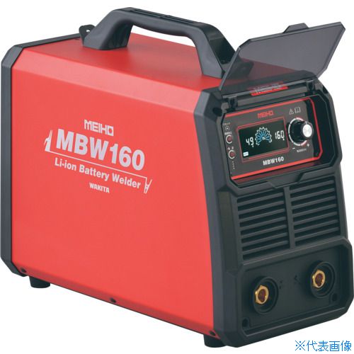 楽天市場】マイト工業 ネオライトバッテリー溶接機 ウェルダー 楽天市場】マイト工業 ネオライトバッテリー溶接機 ウェルダー