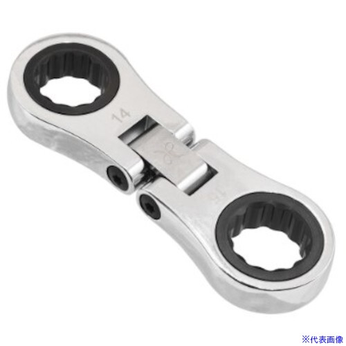 ■アストロプロダクツ 14×15mmウルトラスタビーラチェットレンチ 2002000035769(5686526)[送料別途お見積り][法人限定][掲外取寄](4.0)