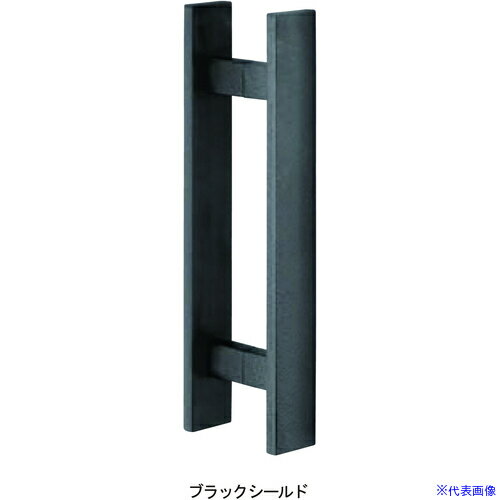 ■MK MARIX MDS-100ドアハンドル300ブラックシールド MDS10030U(5693712)[送料別途お見積り][法人限定][..