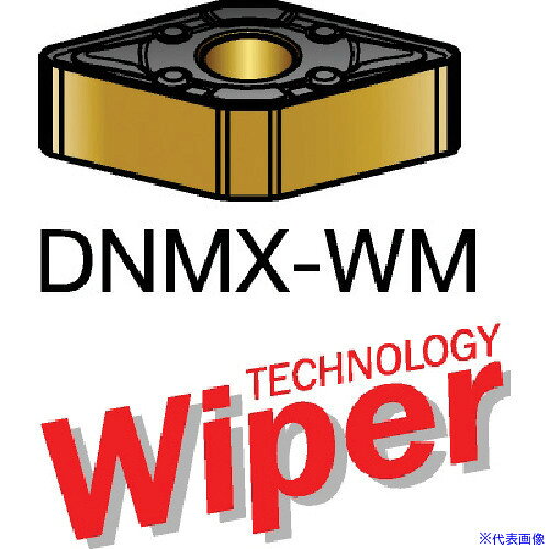 オレンジブック トラスコ中山　TRUSCOSANDVIK T−Max P 旋削用ネガチップ(110) 3210 〔品番:DNMX150608WMX〕[ 注番:5705525]特長●高い逃げ面耐摩耗性を発揮します。●連続切削にも断続切削にも好適な材種です。用途●一般旋削鋳鉄加工用。仕様●適合被削材：K●チップ形状：菱形55°●切刃有効長LE(mm)：14.7038●内接円IC(mm)：12.7●厚さS(mm)：6.35●コーナ半径RE(mm)：0.7938●穴径D1(mm)：5.156●主逃げ角AN(°)：0●コーティング：TiCN+Al2O3+TiN●加工タイプ：Medium仕様2●CVDコーティング超硬材種材質/仕上●超硬セット内容/付属品注意原産国（名称）スウェーデンJANコード本体質量16.1gオレンジブック トラスコ中山　TRUSCOSANDVIK T−Max P 旋削用ネガチップ(110) 3210 〔品番:DNMX150608WMX〕[注番:5705525][本体質量：16.1g]《包装時基本サイズ：129×54×14》〔包装時質量：185g〕分類》切削工具》旋削・フライス加工工具》刃先交換式工具☆納期情報：メーカー取り寄品（弊社より発送）
