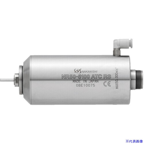 ■ナカニシ NR50−5100 ATC RS6.0 NR505100ATCRS6.0(5706105)[送料別途お見積り][法人限定][掲外取寄]