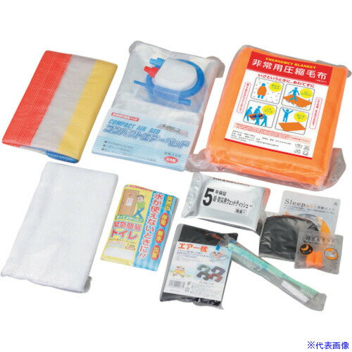 ■リンクサス 帰宅困難者支援セット10点 KS10800(5723010)[送料別途見積り][法人・事業所限定][外直送]