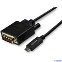 ■スターテック ディスプレイ変換ケーブル/USB-C - DVI/3m/1920x1200 1080p/ブラック/ビデオコンバーター CDP2DVI3MBNL(...