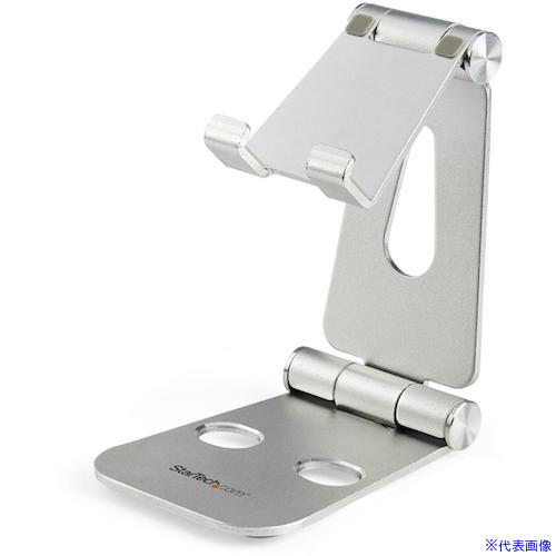 ■StarTech タブレット・スマホ兼用スタンド/卓上タイプ/4インチ − 13インチ型対応/マルチアングル/折り畳み可能 USPTLSTND(5723246)[法人限定][外直送元]