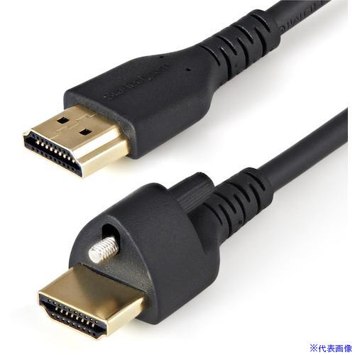 ■StarTech HDMI 2.0 ケーブル/2m/4K60Hz/ネジ留め機構搭載/オス−オス/ブラック/HDR HDMM2MLS(5723255)[法人限定][外直送元]
