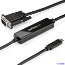 ■スターテック ディスプレイ変換ケーブル/USB-C - VGA/1m/1920x1200 1080p/ブラック/ビデオコンバーター CDP2VGAMM1MB(...