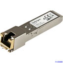 ■StarTech SFP+モジュール/Cisco製品GLC-T互換/1000BASE-T準拠銅線トランシーバー GLCTST(5723266)