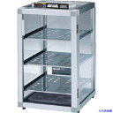 ■トーリハン 防湿庫 ドライキャビ アクリルデシケーター 低湿度タイプ PZ型(10〜50%RH) AC−110−PZ AC110PZ(...