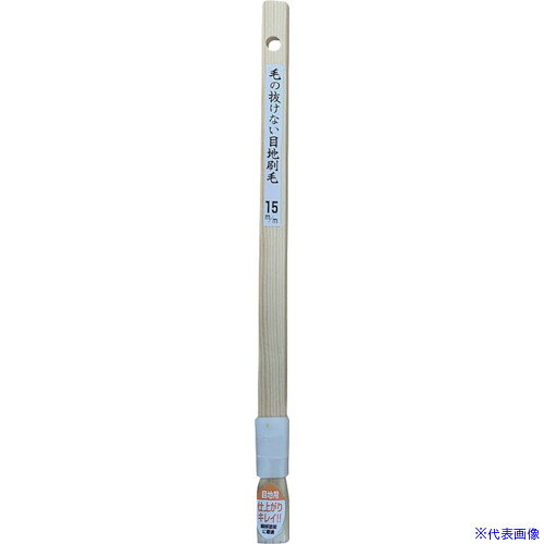 オレンジブック トラスコ中山　TRUSCOKOWA 毛の抜けない目地刷毛 15mm 〔品番:15111〕[ 注番:5740006]特長●熱溶着式で接着剤未使用です。●溶剤系塗料でも安心して使用できます。●金属クギ不使用で環境に配慮した商品です。仕様●刷毛幅(mm)：15●毛丈(mm)：34●玉厚(mm)：4.5●全長(mm)：275●適合塗料：水性塗料●形状：平仕様2●毛の抜けない目地刷毛材質/仕上●毛材：ポリエチレンテレフタレート（PET）●ハケ頭部：ポリプロピレン(PP)●柄：木セット内容/付属品注意原産国（名称）中国JANコード4972883151116本体質量9gオレンジブック トラスコ中山　TRUSCOKOWA 毛の抜けない目地刷毛 15mm 〔品番:15111〕[注番:5740006][本体質量：9g]《包装時基本サイズ：275×15×5》〔包装時質量：9g〕分類》工事・照明用品》塗装・内装用品》刷毛☆納期情報：メーカー取り寄品（弊社より発送）