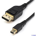 ■スターテック ディスプレイ変換ケーブル/Mini DisplayPort - DisplayPort 1.4/1m/8K/ブラック DP14MDPMM1MB(...